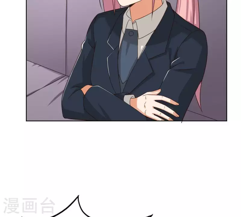 🍝贫王 第255话 家族会议 第14页