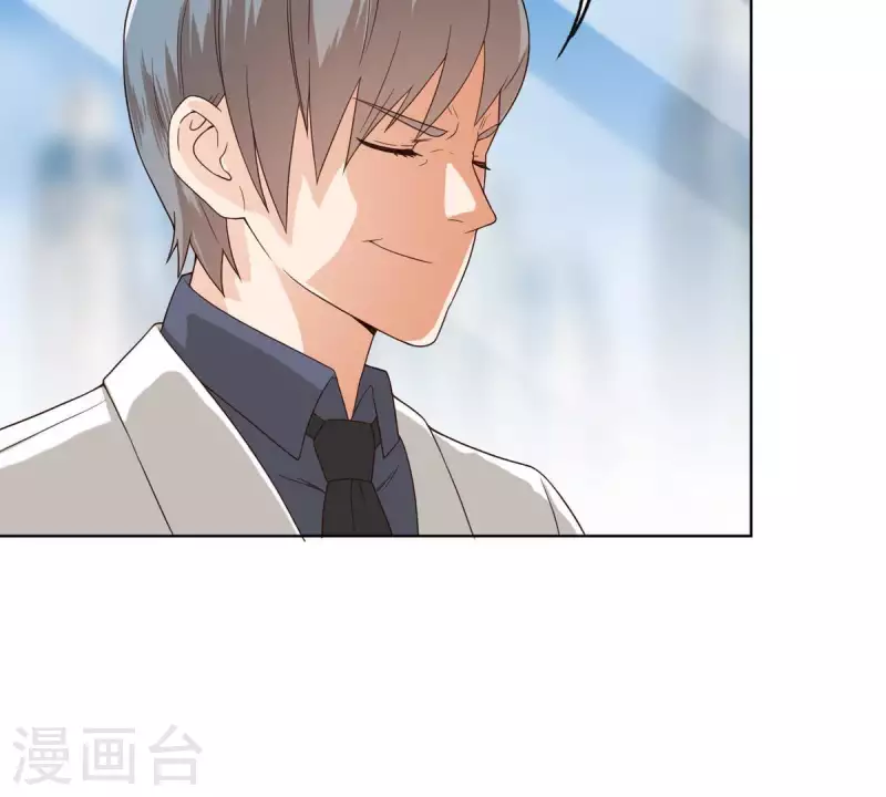 🍝贫王 第255话 家族会议 第26页