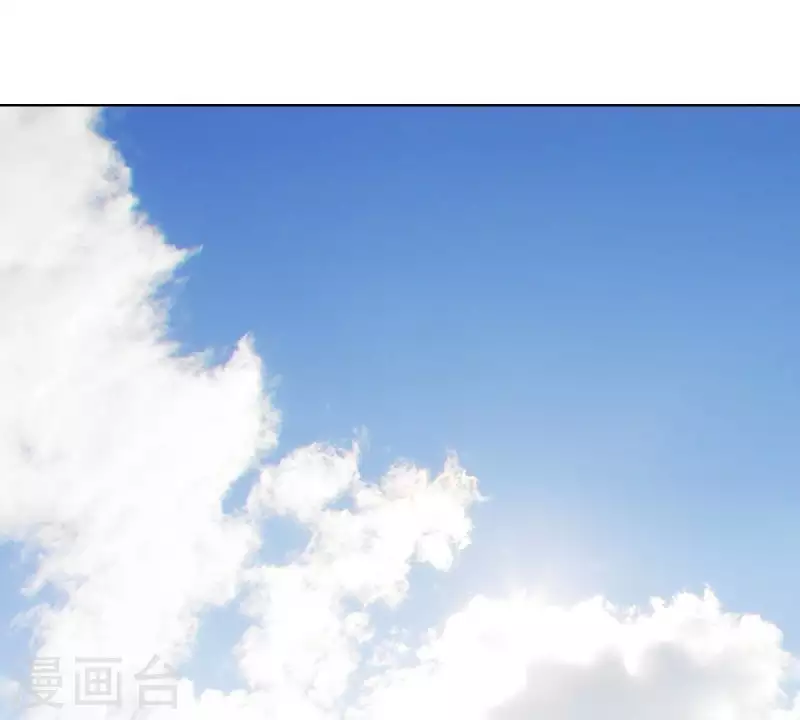 🍝贫王 第257话 内鬼 第10页