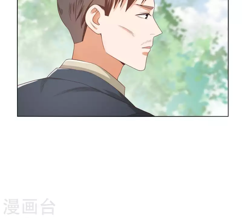 🍝贫王 第257话 内鬼 第14页