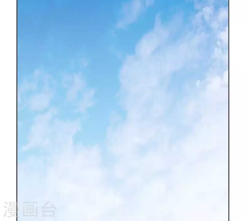 🍝贫王 第259话 突入！？ 第15页