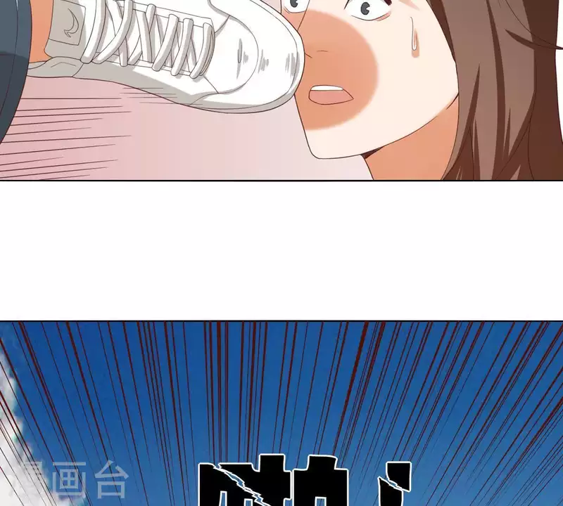 🍝贫王 第259话 突入！？ 第38页