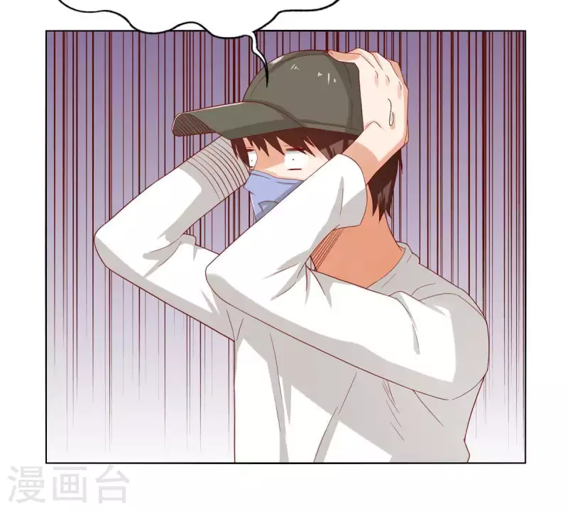 🍝贫王 第261话 鸠占鹊巢 第12页