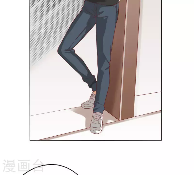 🍝贫王 第261话 鸠占鹊巢 第23页