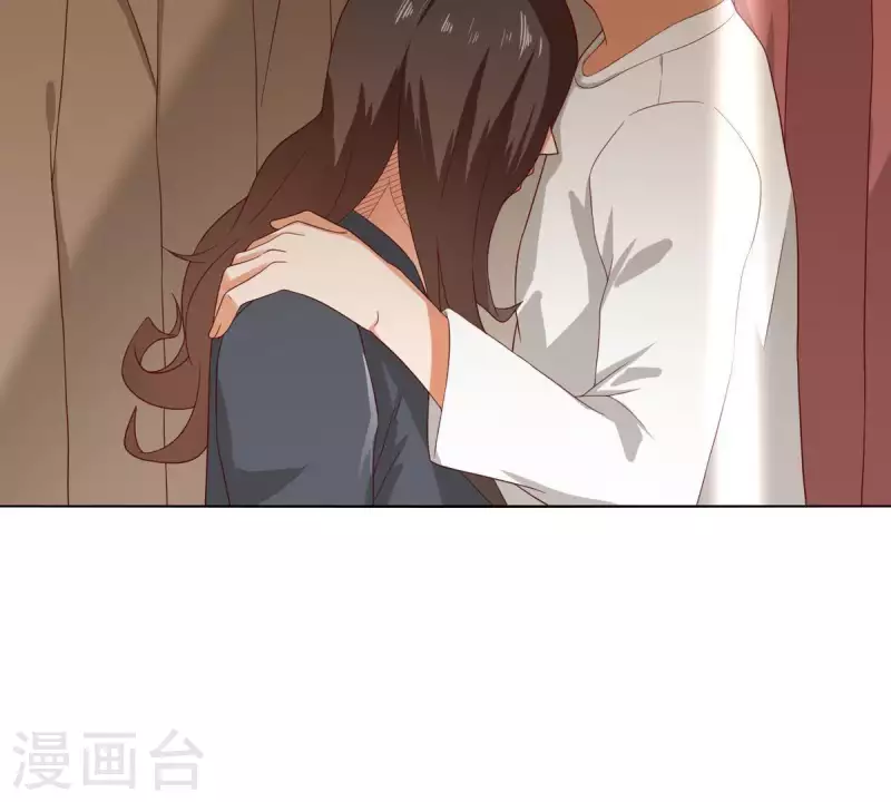 🍝贫王 第261话 鸠占鹊巢 第41页