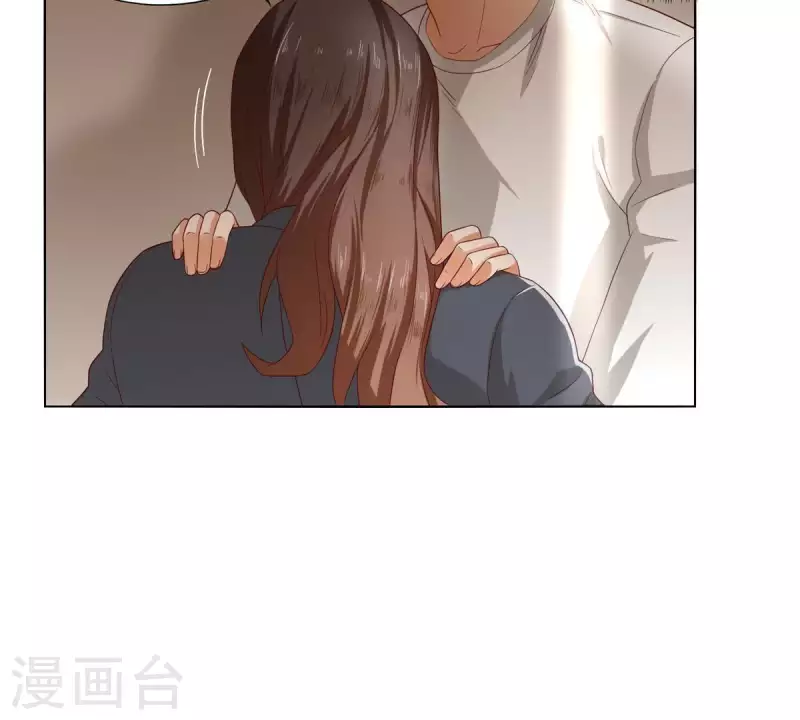 🍝贫王 第261话 鸠占鹊巢 第50页
