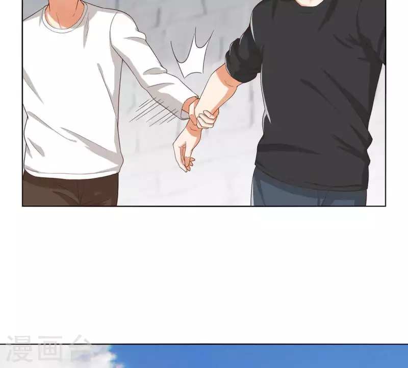 🍝贫王 第263话 胜券在握 第14页