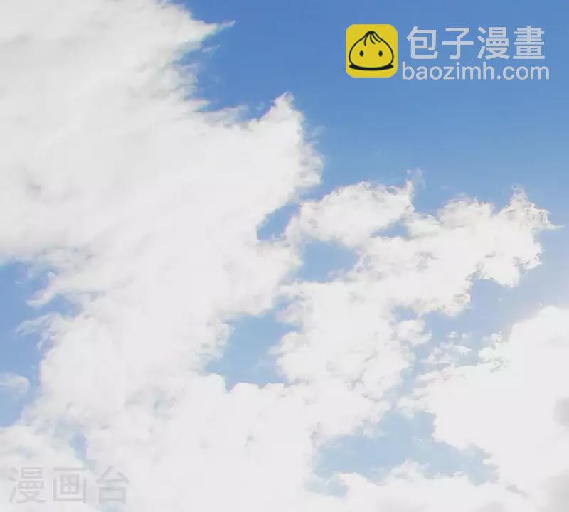 🍝贫王 第263话 胜券在握 第15页