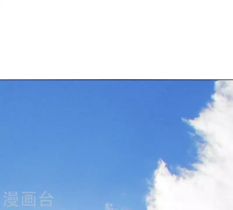 🍝贫王 第263话 胜券在握 第23页