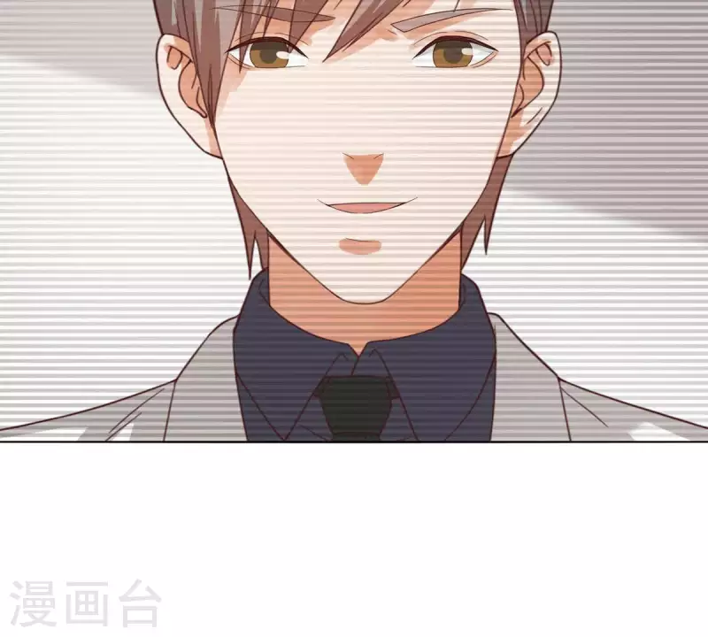 🍝贫王 第263话 胜券在握 第44页