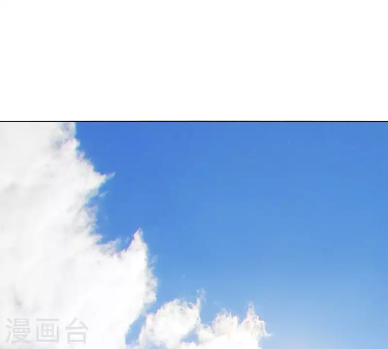 🍝贫王 第265话 眯眯眼的坏家伙 第19页