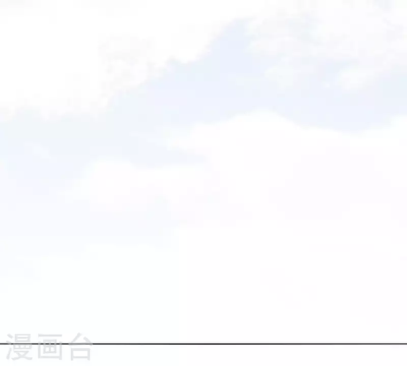 🍝贫王 第265话 眯眯眼的坏家伙 第32页
