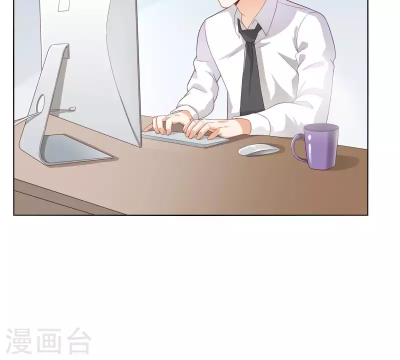 🍝贫王 第265话 眯眯眼的坏家伙 第34页
