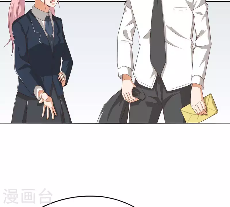 🍝贫王 第265话 眯眯眼的坏家伙 第49页