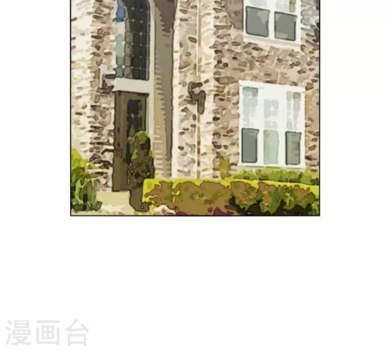 🍝贫王 第267话 决不妥协 第2页