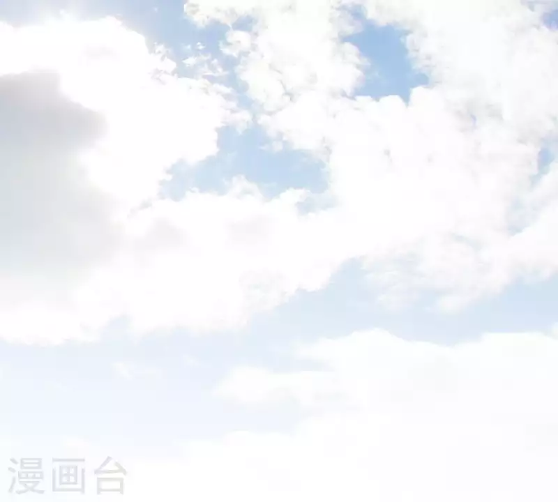 🍝贫王 第267话 决不妥协 第21页