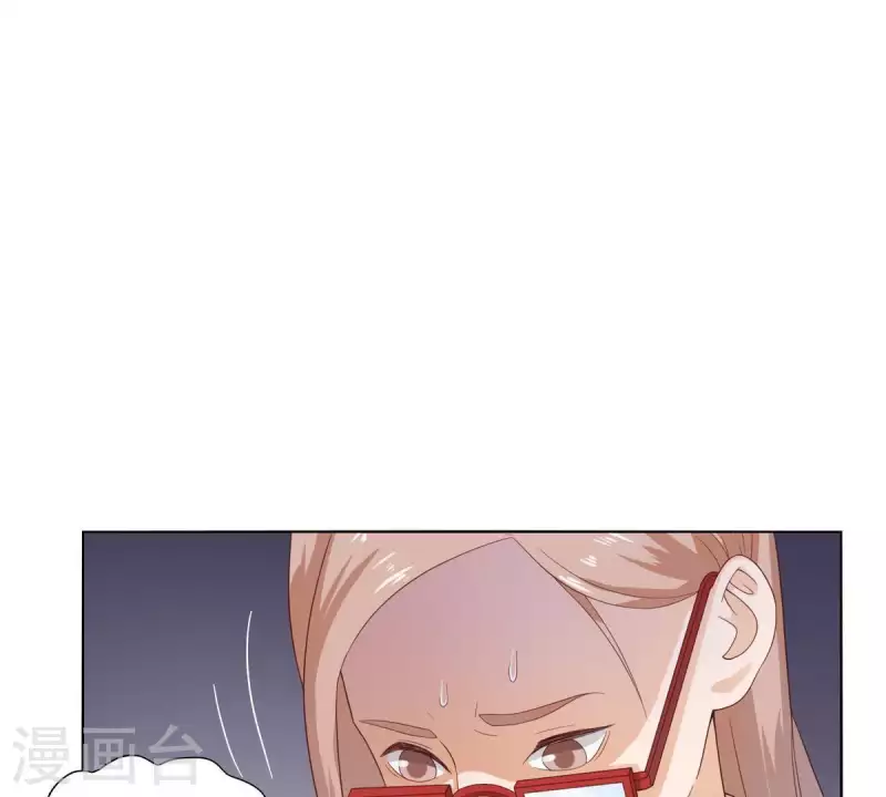 🍝贫王 第267话 决不妥协 第31页