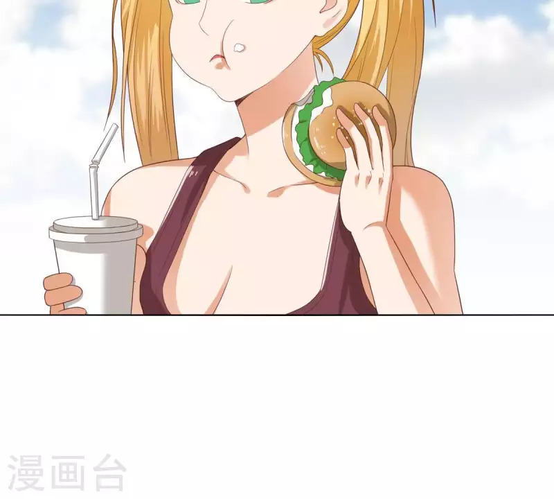 🍝贫王 第267话 决不妥协 第5页