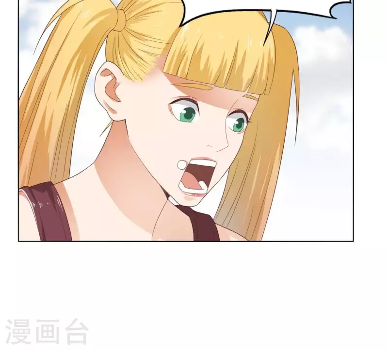 🍝贫王 第267话 决不妥协 第8页