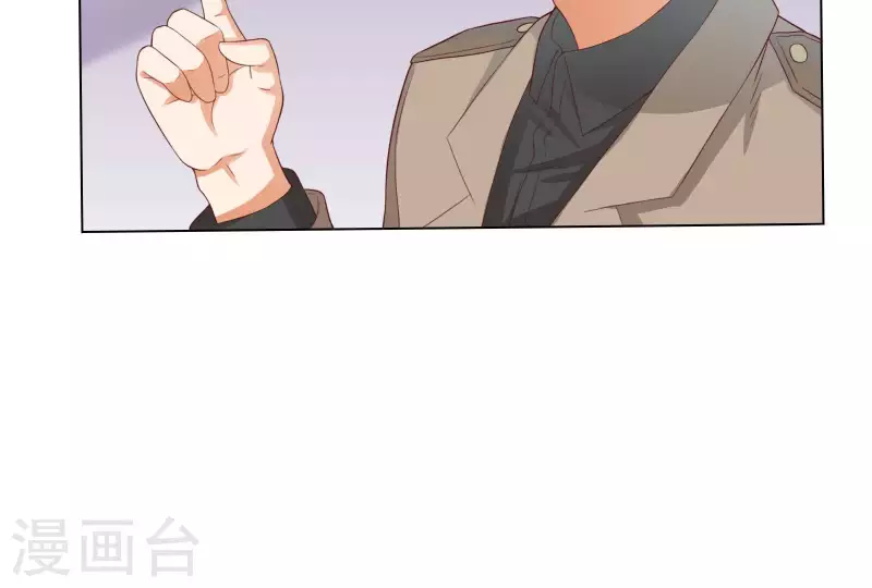 🍝贫王 第269话 不存在的儿子 第11页