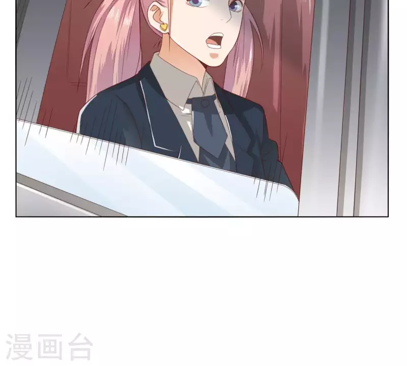 🍝贫王 第269话 不存在的儿子 第17页