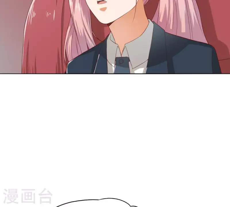 🍝贫王 第269话 不存在的儿子 第24页