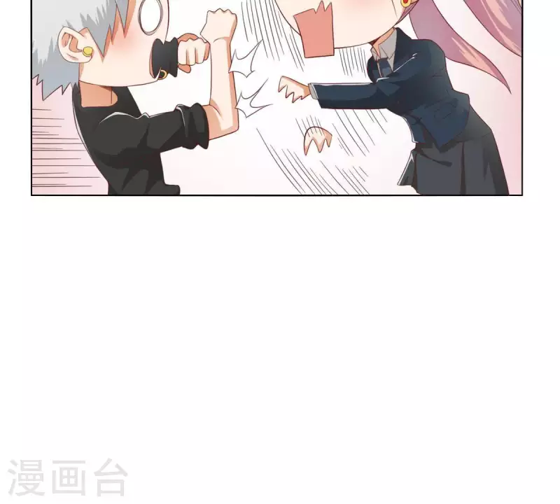🍝贫王 第269话 不存在的儿子 第27页