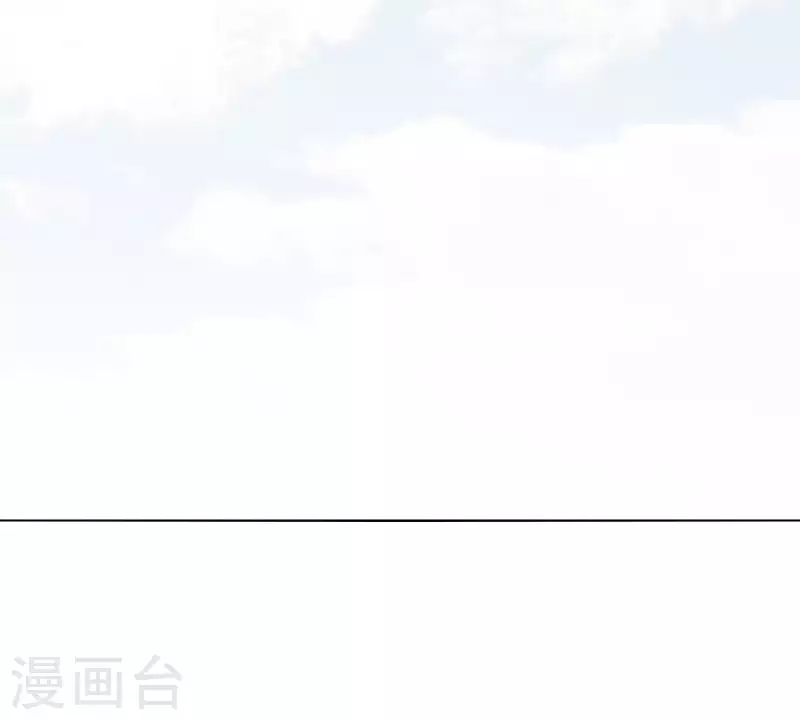 🍝贫王 第269话 不存在的儿子 第30页