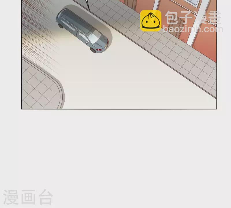 🍝贫王 第269话 不存在的儿子 第32页