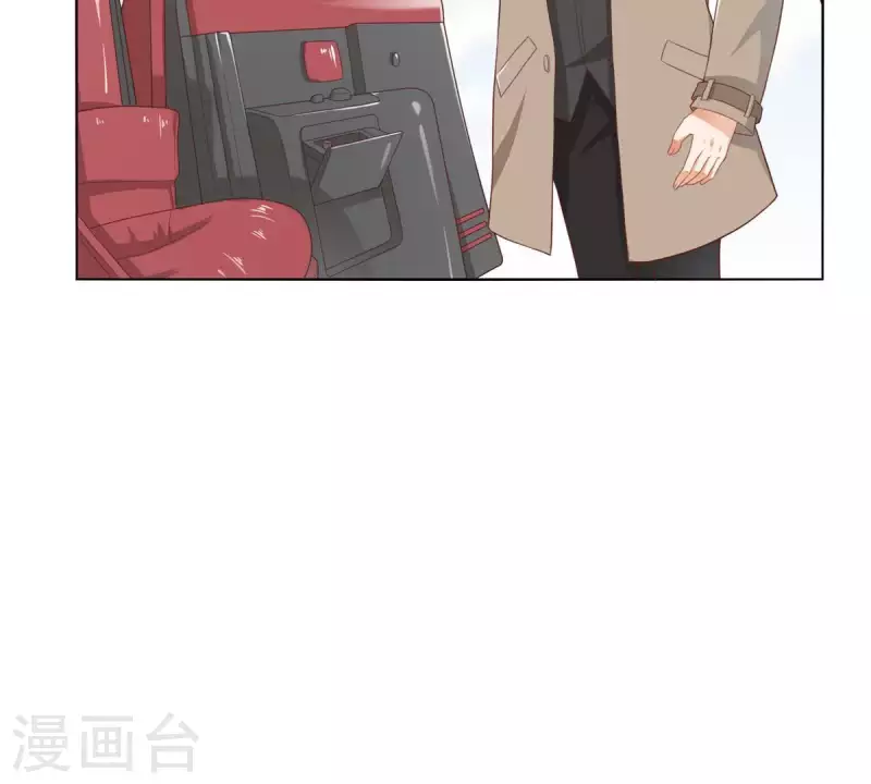 🍝贫王 第269话 不存在的儿子 第35页