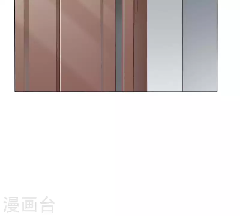 🍝贫王 第269话 不存在的儿子 第38页