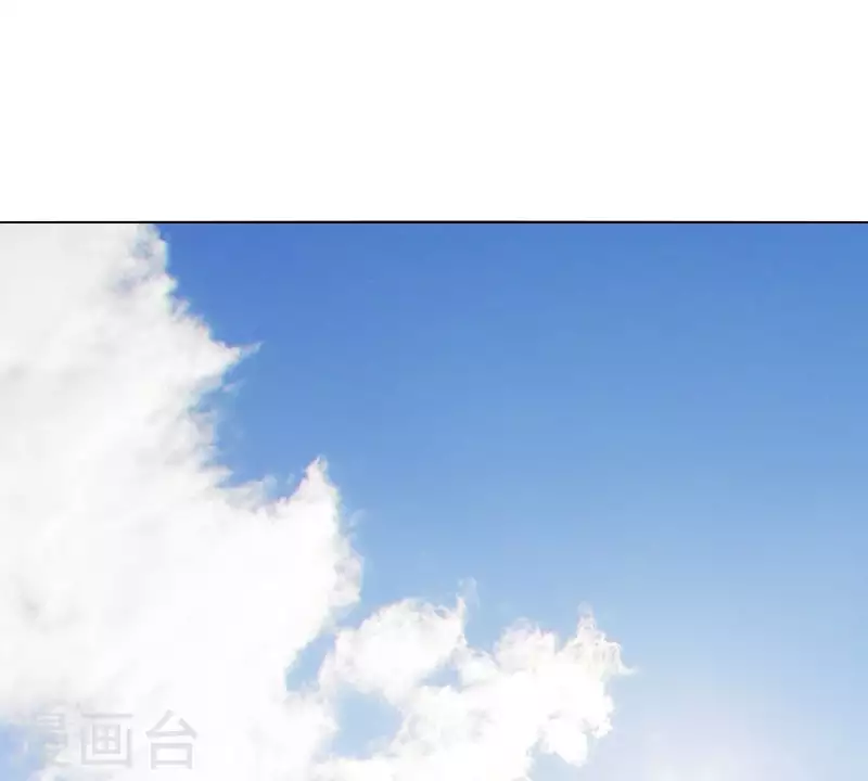 🍝贫王 第273话 过去的真相 第13页