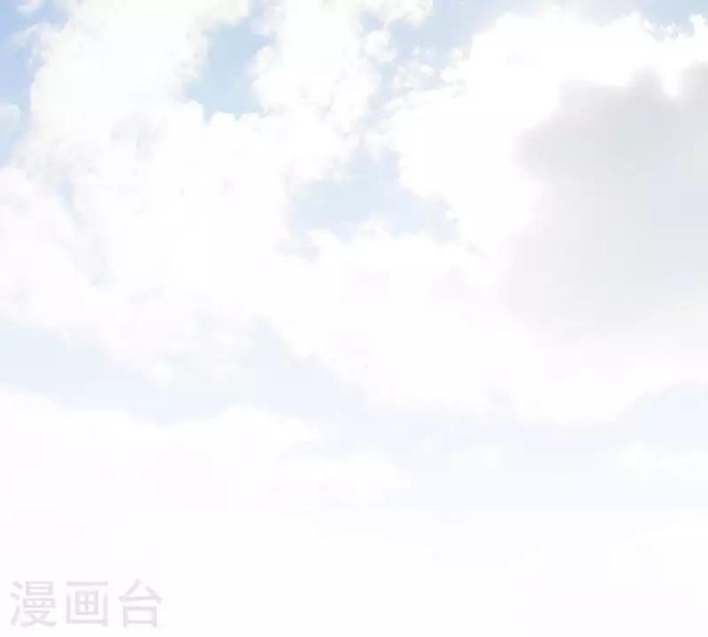 🍝贫王 第273话 过去的真相 第14页