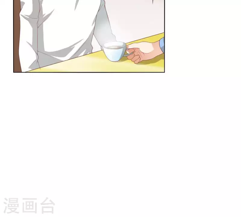 🍝贫王 第273话 过去的真相 第20页