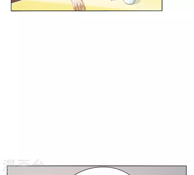 🍝贫王 第273话 过去的真相 第25页