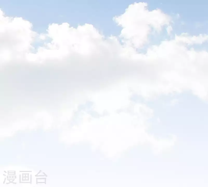 🍝贫王 第273话 过去的真相 第30页