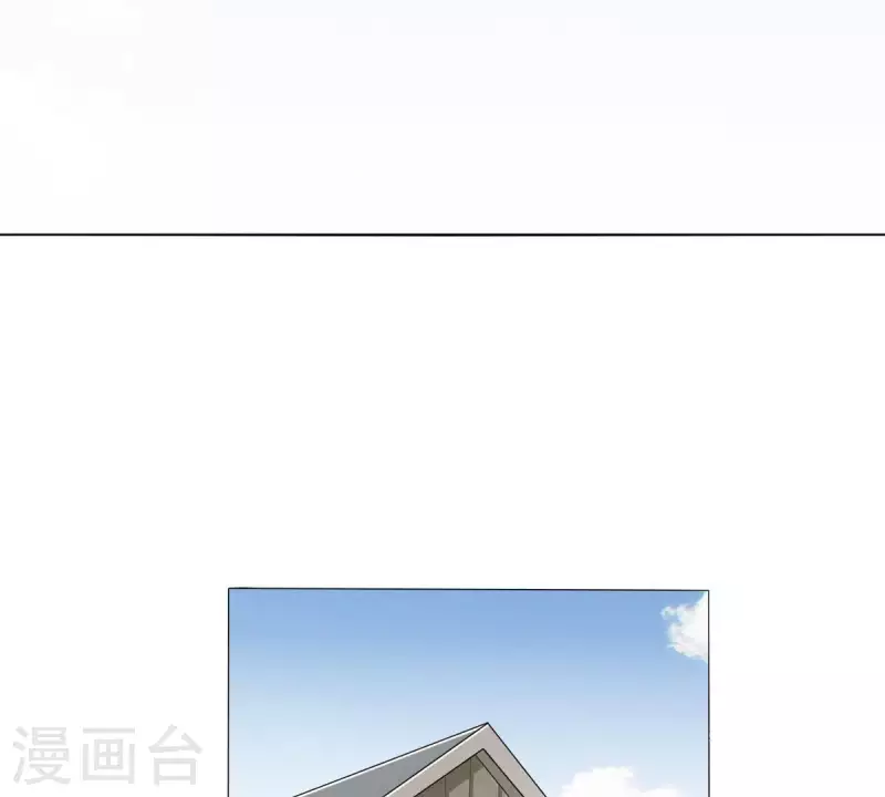 🍝贫王 第273话 过去的真相 第31页