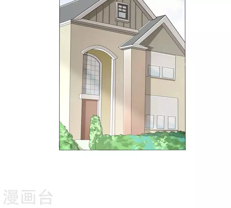 🍝贫王 第273话 过去的真相 第32页