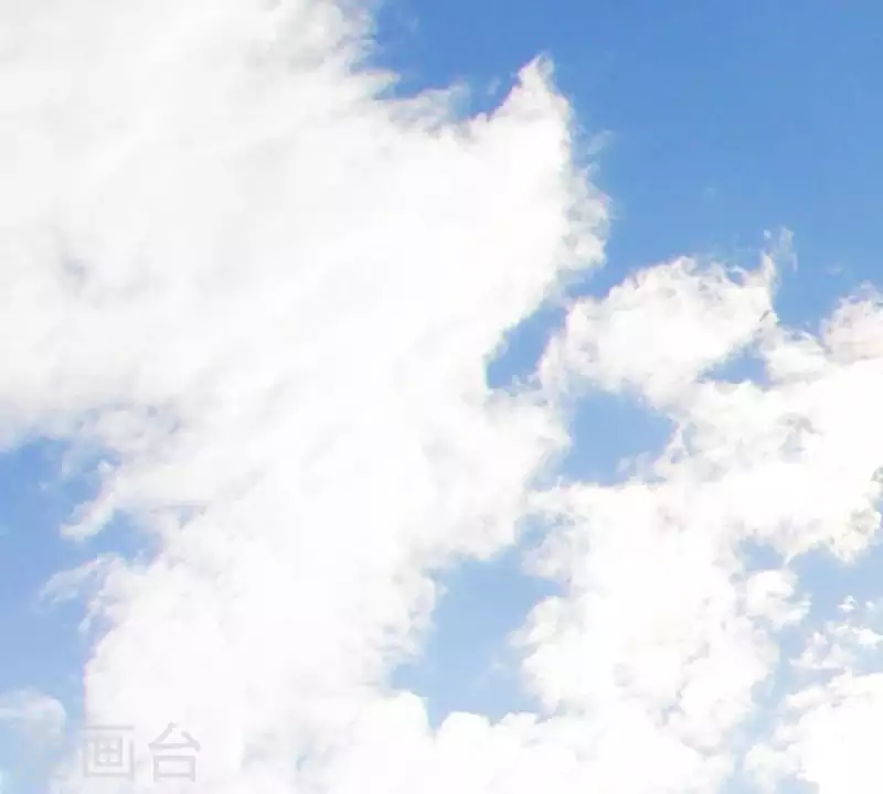 🍝贫王 第273话 过去的真相 第43页