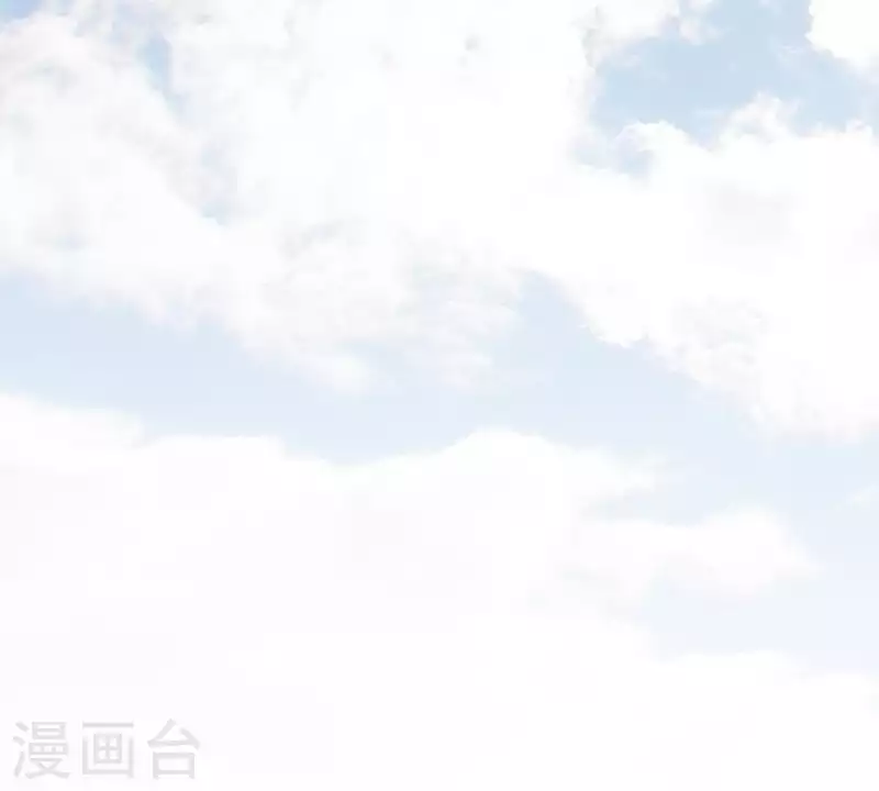 🍝贫王 第273话 过去的真相 第44页