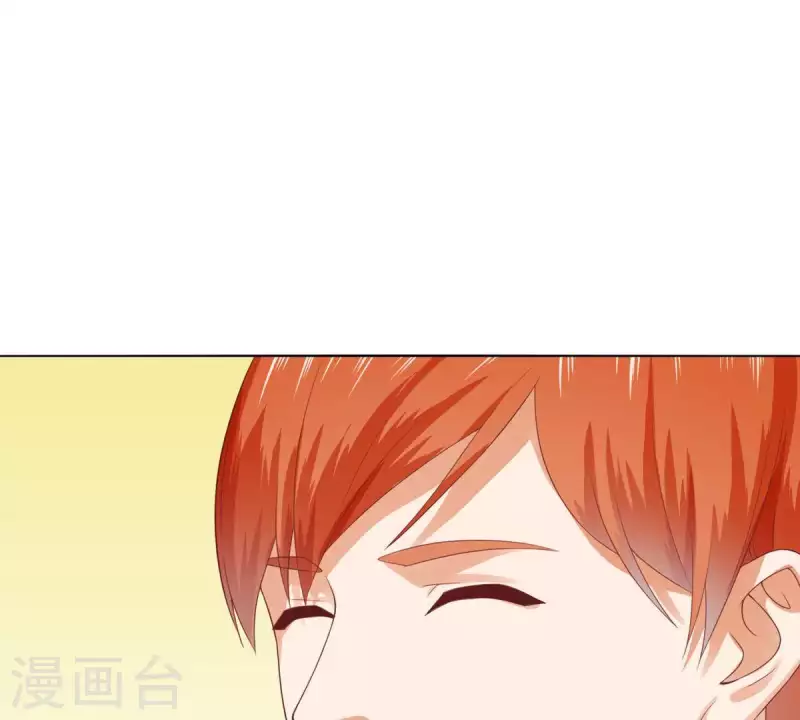 🍝贫王 第275话 背叛 第13页