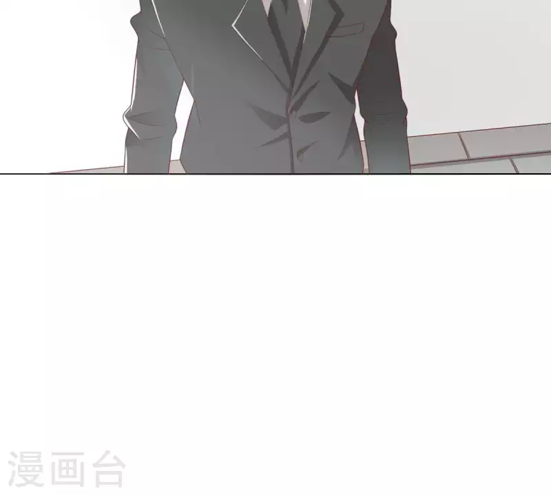 🍝贫王 第275话 背叛 第21页