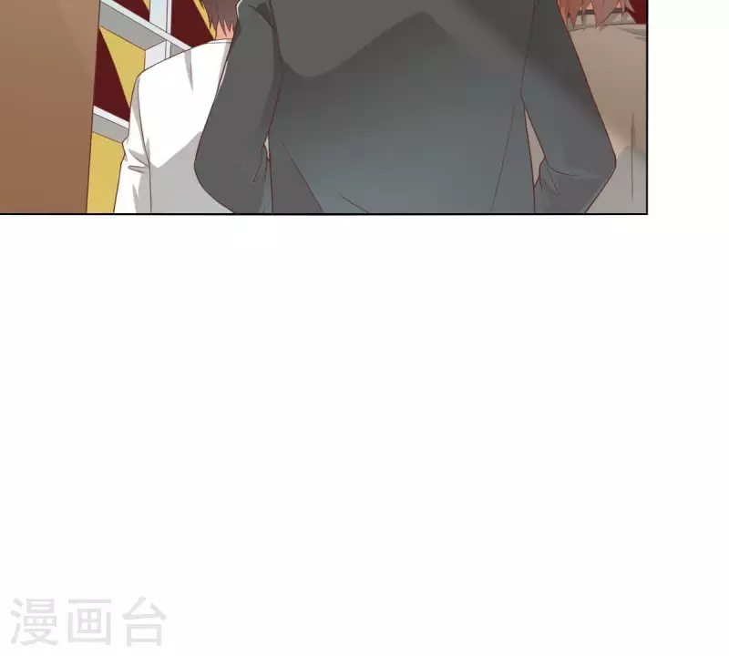 🍝贫王 第275话 背叛 第24页