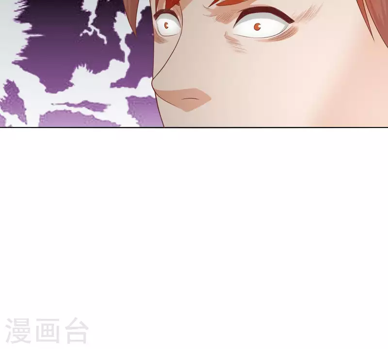 🍝贫王 第275话 背叛 第36页
