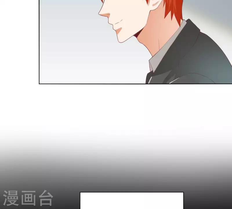 🍝贫王 第275话 背叛 第42页