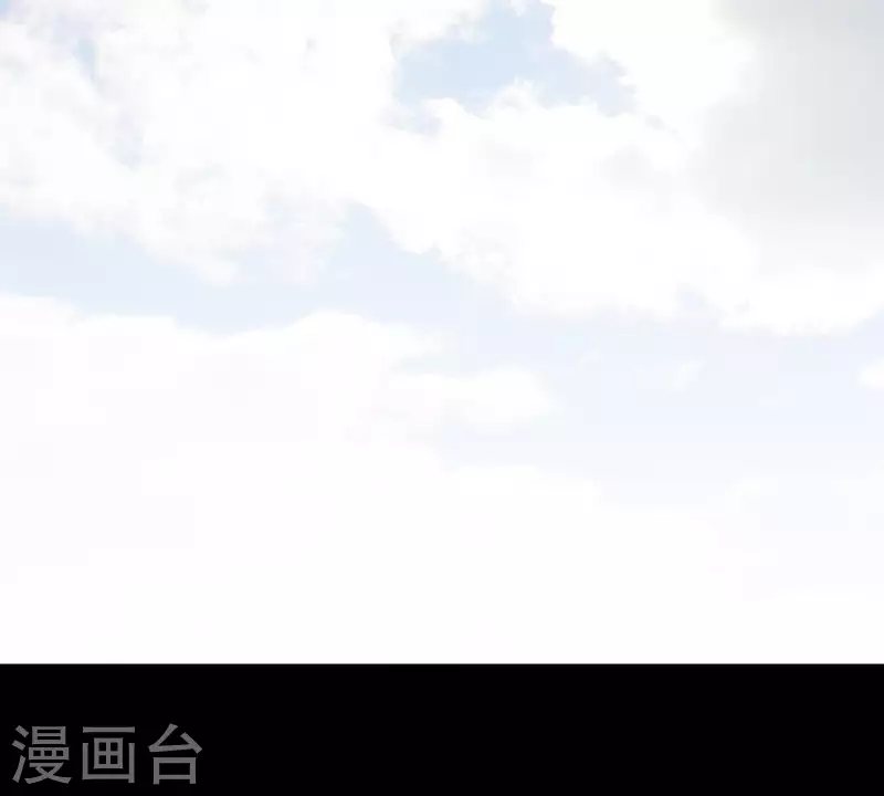 🍝贫王 第275话 背叛 第44页