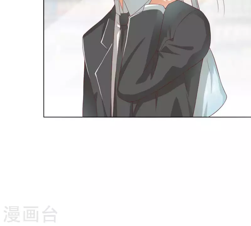 🍝贫王 第275话 背叛 第5页
