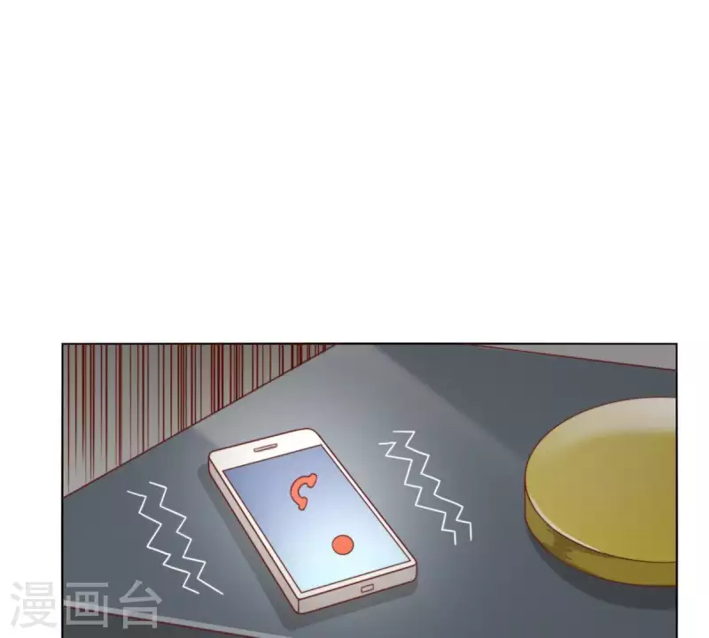 🍝贫王 第277话 好人做到底 第11页