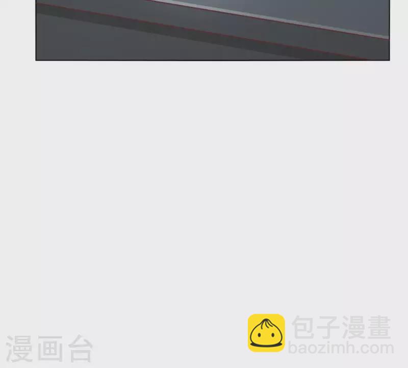 🍝贫王 第277话 好人做到底 第12页