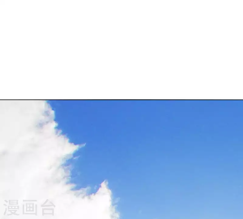 🍝贫王 第277话 好人做到底 第14页